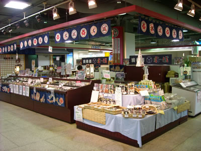 松本駅ビル店