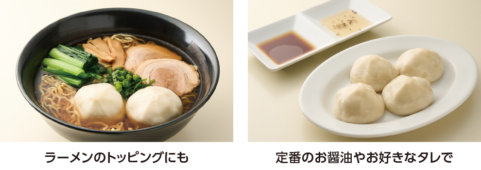 waiwai02